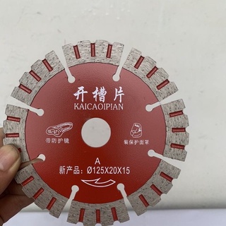 Lưỡi cắt đa năng-lưỡi cắt máy cắt rãnh tường 125mm
