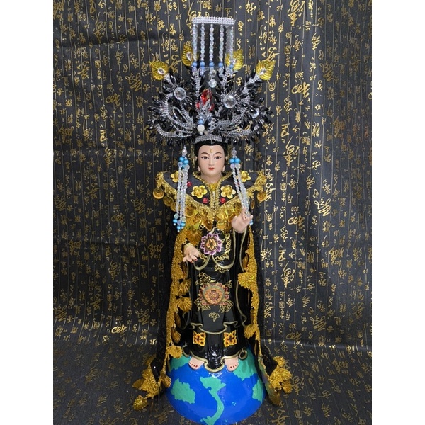 Tôn Tượng Diêu Trì Địa Mẫu - Diêu Trì Kim Mẫu - Mẫu Hoàng