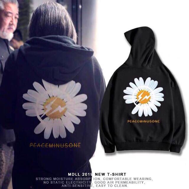 (FREESHIP) ÁO HOODIE HOA CÚC PEACEMINUSONE GDRAGON NỈ NGOẠI NHẬP - HOODIE NAM NỮ UNISEX | BigBuy360 - bigbuy360.vn