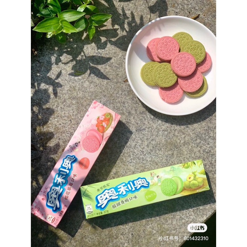 Oreo bản Trung các loại 97gr