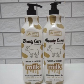 SỮA TẮM DÊ BEAUTY CARE THÁI LAN 1200ML