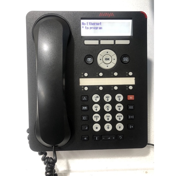 Máy điện thoại ip Avaya 1608 cũ