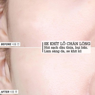 Mặt nạ đất sét Hoa Cúc Re:p 130ml
