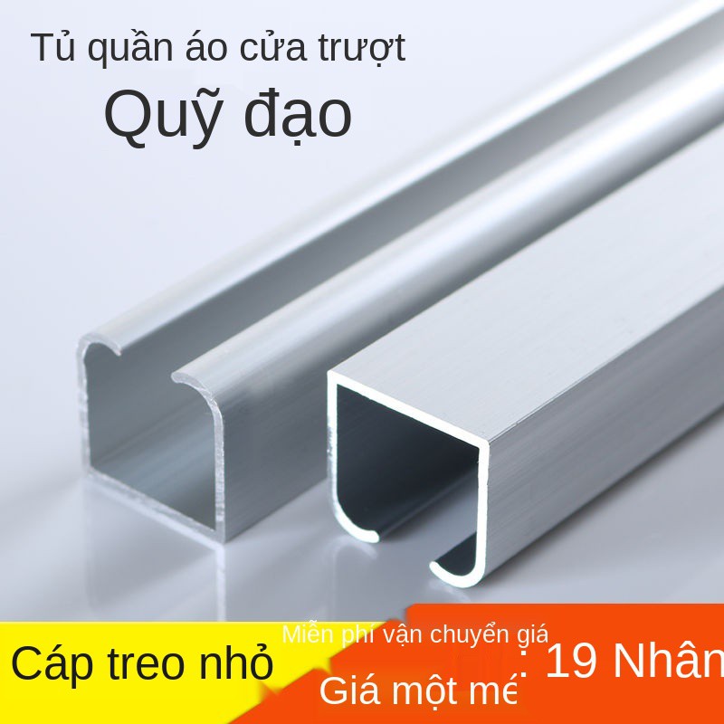 > Cửa lùa ray treo puli bánh xe nhỏ cần trục Đường sắt gỗ trượt dày