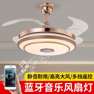 Quạt trần Quạt trần trang trí nội thất Quạt trần Quạt Trần Đèn lồng đèn chùm điều khiển từ xa phòng khách phòng ngủ quạt