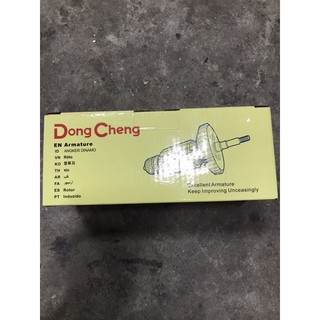 Rô máy mài dongcheng dsm03-100 - roto dsm03-100 - chính hãng