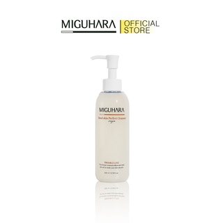 Sữa rửa mặt tẩy tế bào chết miguhara 200ml