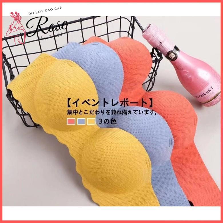 Áo Lót Nữ Su Đúc Thông Hơi Cup Ngang Classic Áo Ngực Đệm Bàn Tay 2CM NÂNG NGỰC Quai Áo Có Tháo Rời - Rose 2220