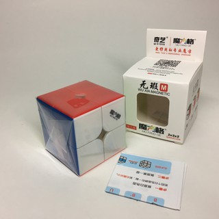 QiYi WuXia M 2x2