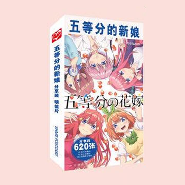 Postcard Gotoubun no Hanayome Nhà có 5 nàng dâu hộp ảnh bộ ảnh có ảnh dán sticker lomo bưu thiếp