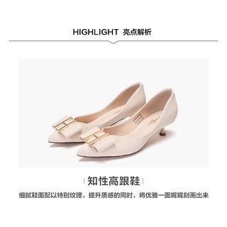 [Order] Giày Daphne gót 5cm da mềm, đi êm