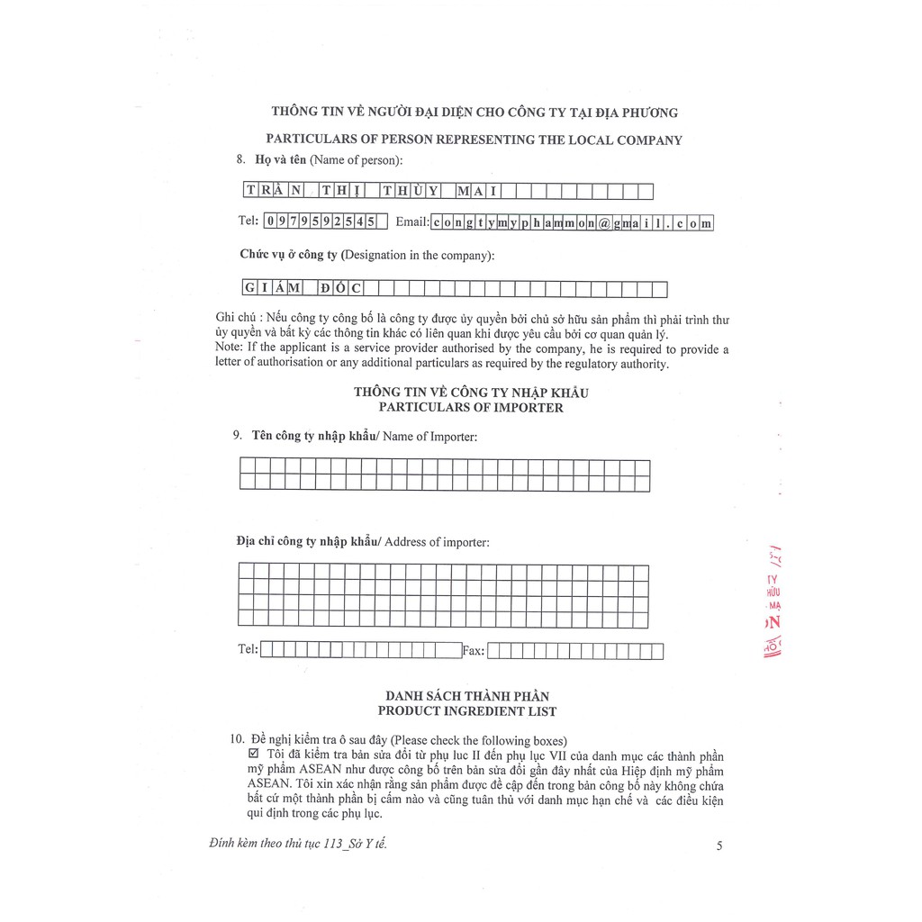 Gel Bôi Mụn Vedet Acne 18g | BigBuy360 - bigbuy360.vn