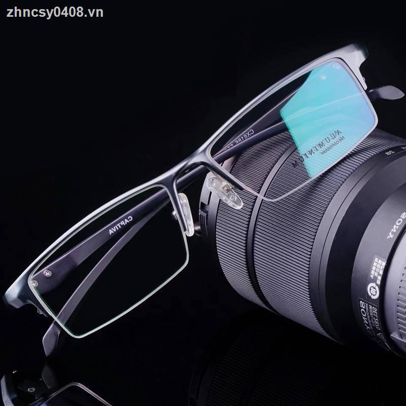 ▤Kính Cận Gọng Titan Tròng Đen Trơn Cho Nam