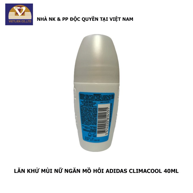 Lăn Khử Mùi Nữ Ngăn Mồ Hôi Adidas Climacool 40ml