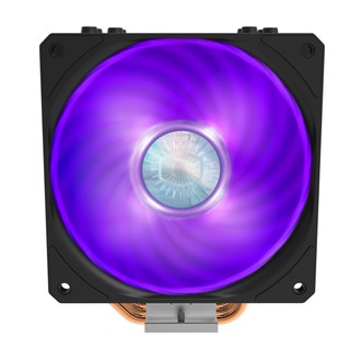 Tản Nhiệt Khí Cooler Master Hyper 212 RGB - Hàng Chính Hãng