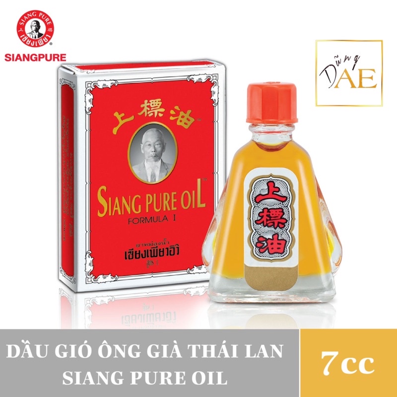 Dầu gió Siang Pure Oil Thái Lan - Dầu gió ông già Thailand