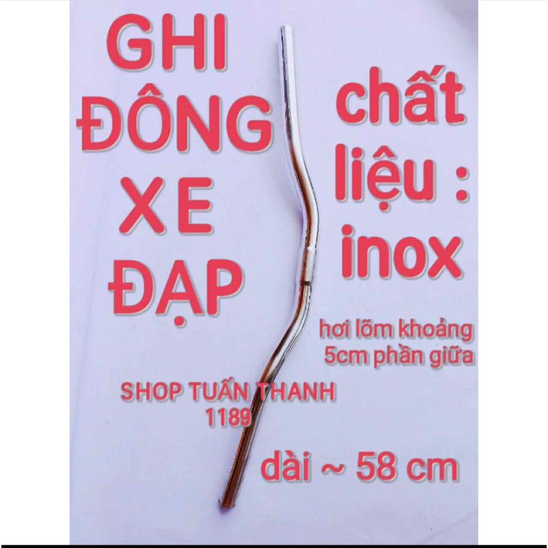 TAY LÁI XE ĐẠP NGANG LÕM 5CM