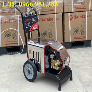 Máy rửa xe cao áp 2.2kw hatake rx-1213