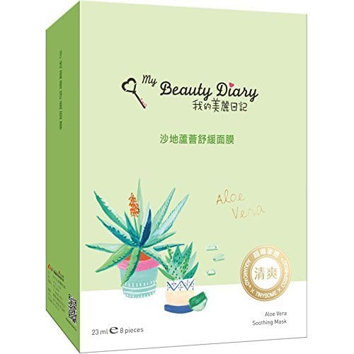 [Bản Đài] Mặt nạ My Beauty Diary - nha đam - Aloe Vera Soothing Mask