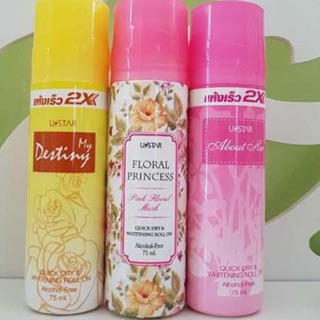 Lăn khử mùi 2x Thái Lan 75ml Chính hãng