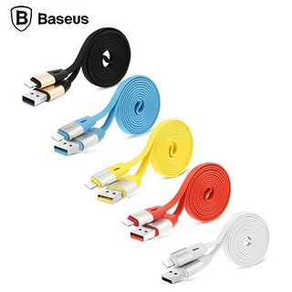 Cáp sạc lightning tự ngắt đầu báo đèn led Baseus