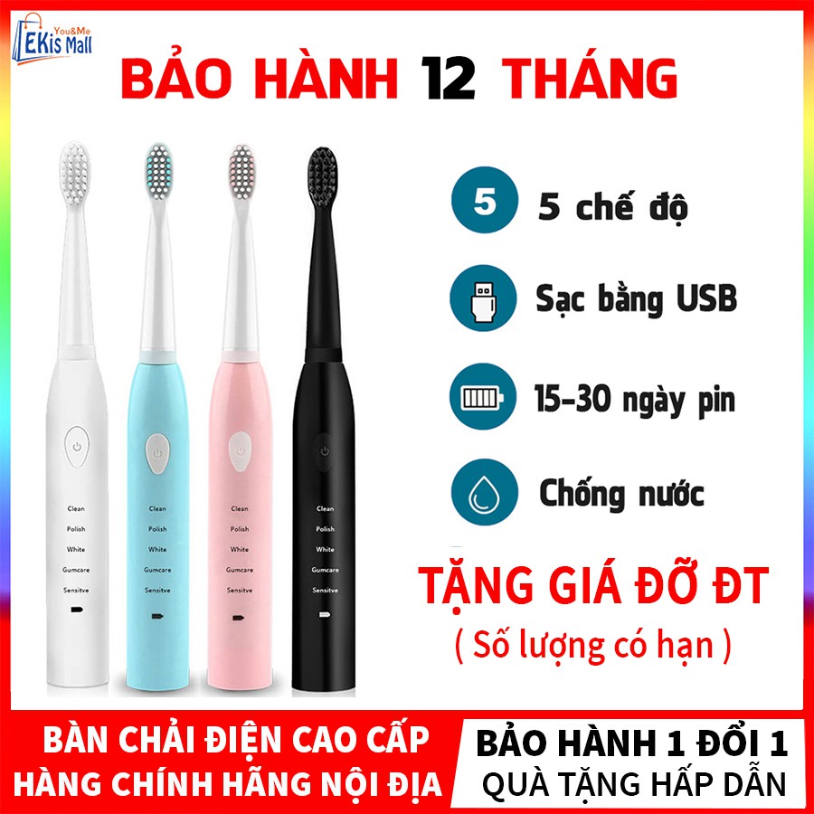 Bàn chải điện tự động đánh răng 5 chế độ Hàng Nội Địa Cao Cấp