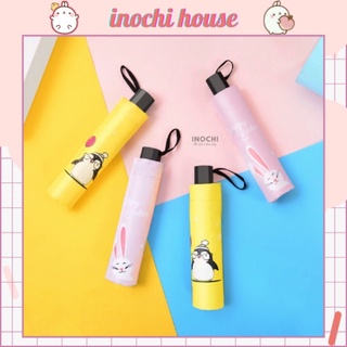 Inochi Ô DÙ NGẮN GẬP GỌN BỎ TÚI HOẠT HÌNH CHỐNG TIA UV, Ô ĐI MƯA, DÙ ĐI NẮNG