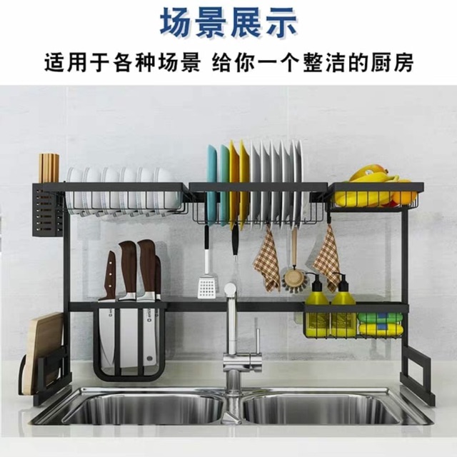 Kệ đựng bát 2 tầng đa năng