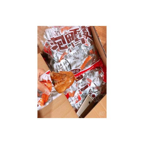 [RẺ VÔ ĐỊCH] cánh vịt cay [HÀNG SẴN - HÀ NỘI] | BigBuy360 - bigbuy360.vn