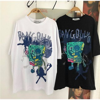 SET ĐỒ BỌT BIỂN