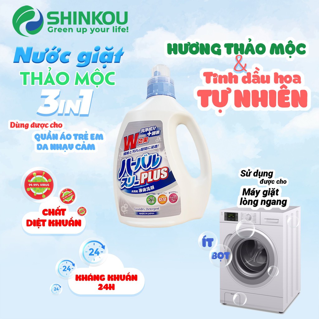 Nước Giặt Kháng Khuẩn 24h Cho Trẻ Sơ Sinh MITSUEI Made in Japan Ít Bọt Dùng Được Cho Máy Lồng Ngang 2KG