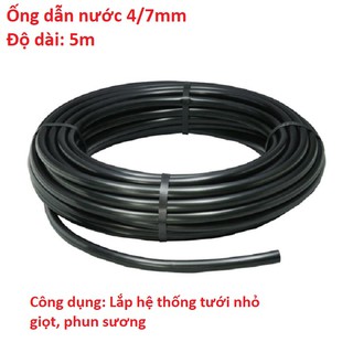 Set 5m ống nhỏ giọt 4-7mm chất liệu PVC chất lượng cao