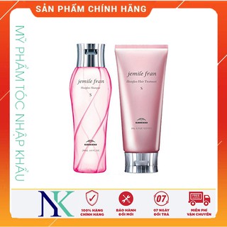 Dầu gội xã dành cho tóc sợi mảnh milbon jemile fran heat gloss (s) 200ml