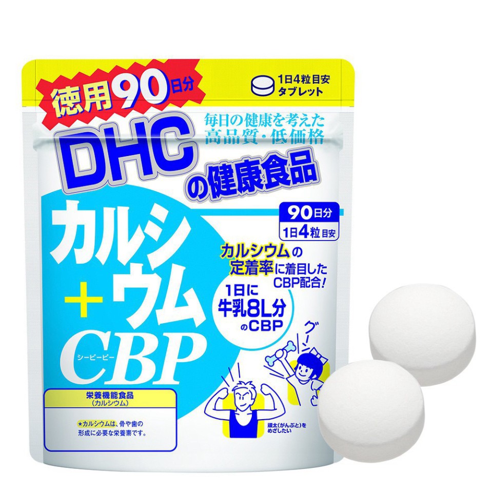 Viên uống Bổ sung Canxi DHC Calcium + CBP 30 & 90 Ngày (120 & 360v/gói)