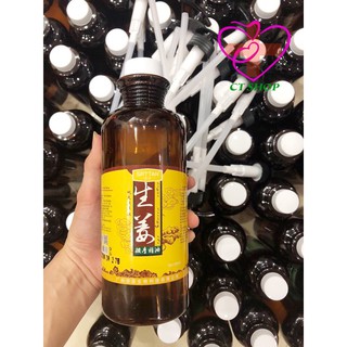 750ml Tinh Dầu Giảm Béo SRTTAN