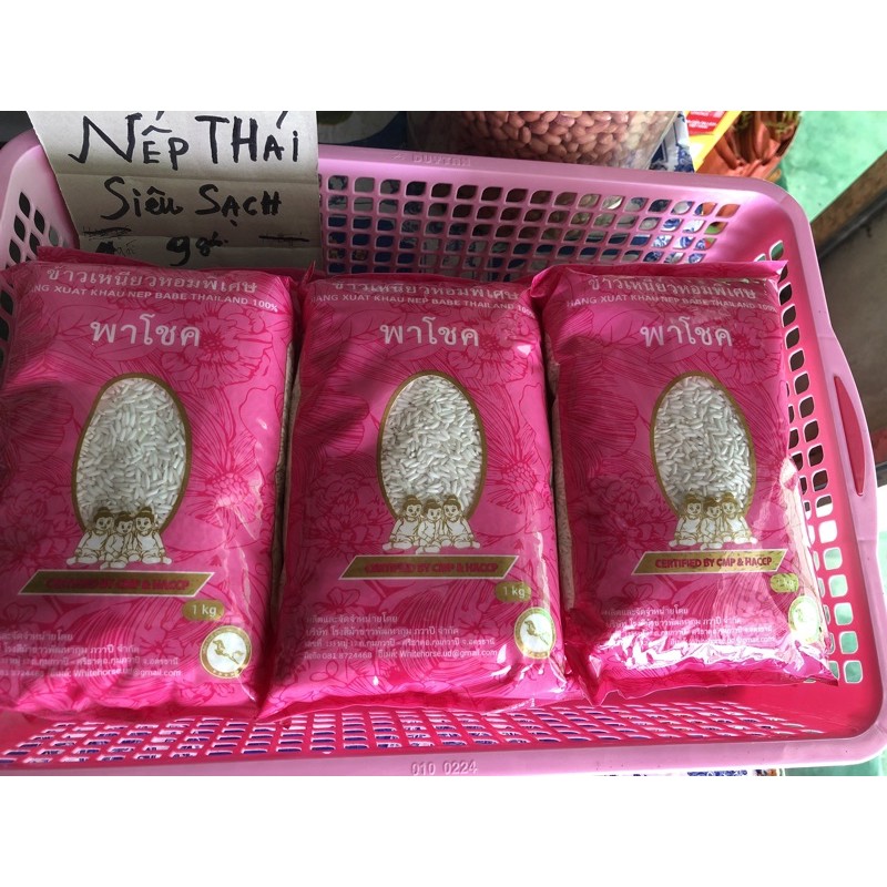 gạo nếp thái lan 1kg loại 1 thơm ngon