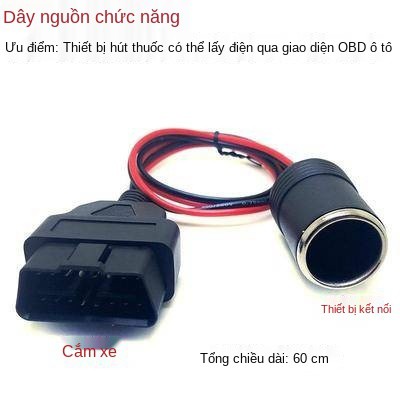 Công cụ chuyển đổi điện, máy ghi âm thiết bị OBD2, lấy bật lửa dòng điện DC Head đa chức năng, miễn phí