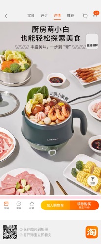 Nồi nấu canh , hấp đa năng