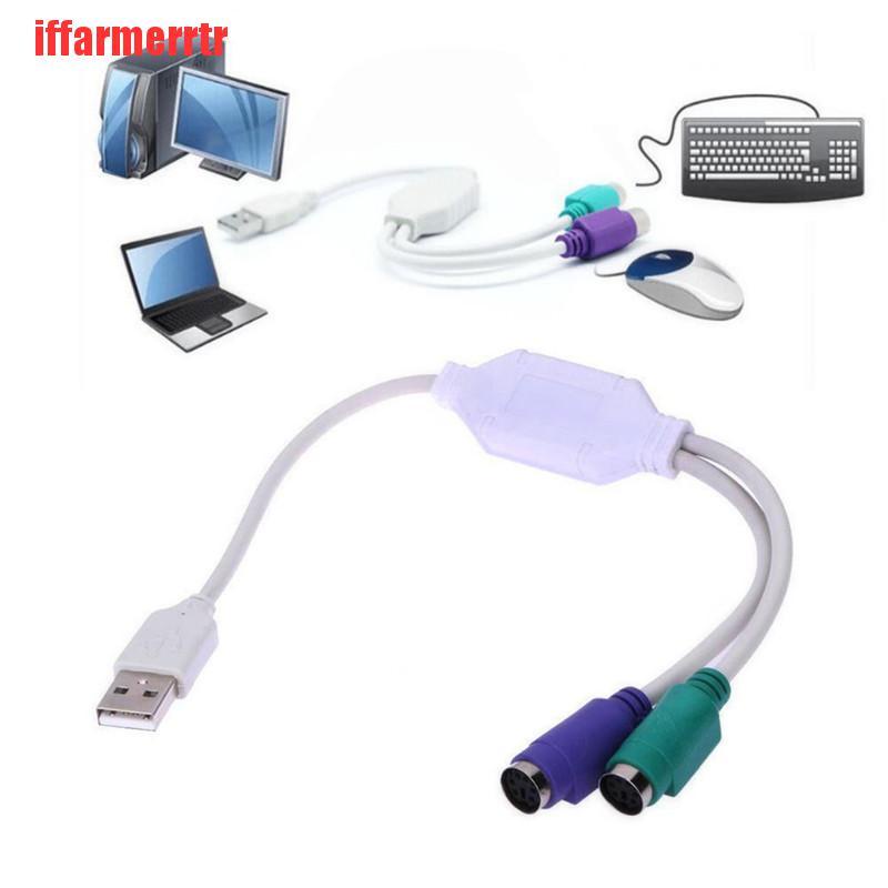 Dây cáp chuyển đổi USB sang hai PS 2 chuyên dụng cho bàn phím và chuột máy tính