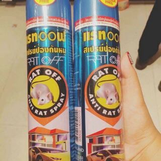 THUỐC XỊT CHUỘT THÁI LAN SIÊU HAY