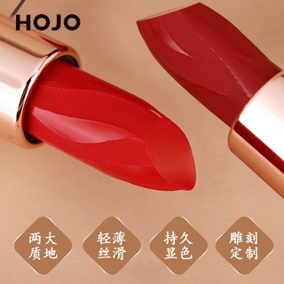 [Hàng mới về] Son Thỏi Nội Địa Trung HOJO