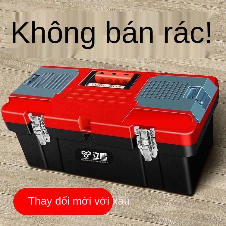 Hộp đựng dụng cụ phần cứng bộ sửa chữa ô tô thợ điện gia di động công nghiệp lớn- trống cấp