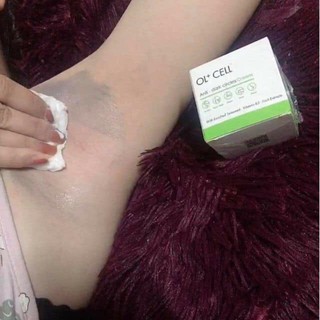 Kem nhả thâm Cell Oil