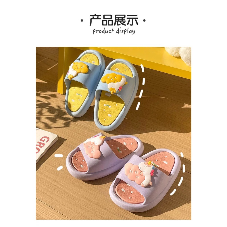 Dép cho bé Ponny, sục cross cho bé trai bé gái siêu nhẹ chống trơn trượt chính hãng S21