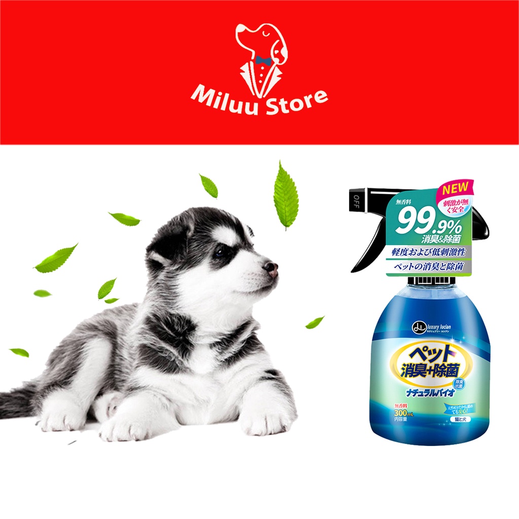 Xịt khử mùi chó mèo Luxury Lucian, xịt khử mùi diệt khuẩn cho thú cưng nhập khẩu cao cấp [300ml]