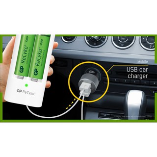 Bộ sạc GP U211 kèm 02 pin AA và 02 Pin AAA