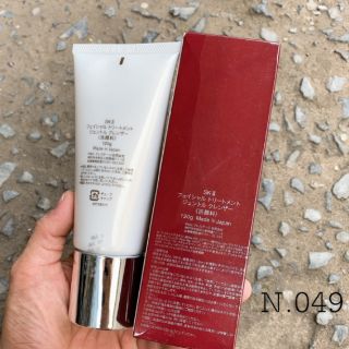SỮA RỬA MẶT DƯỠNG DA SK-II