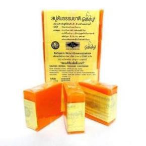 [ 1 Lốc 12 cục] Soap xà bông nghệ cam (GaLong) Thái Lan trắng da giảm mụn