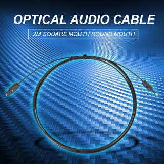 Cáp quang kết nối âm thanh SPDIF đầu cắm 3.5mm dài 2m