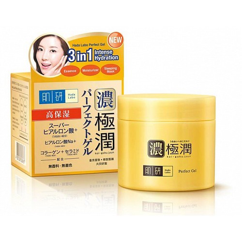 Kem dưỡng da HadaLabo 5 in 1 Moisturizing Perfect Gel